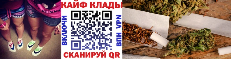 Наркотические вещества Свободный Амфетамин A PVP Cocaine Гашиш Меф мяу мяу Конопля