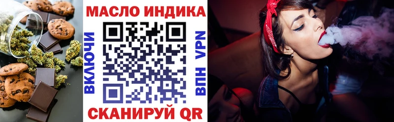 Canna-Cookies конопля  Свободный 