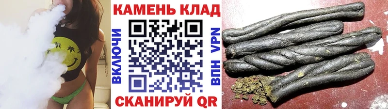 гидра вход  наркотики  Свободный  Гашиш убойный 