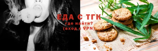марки nbome Балахна