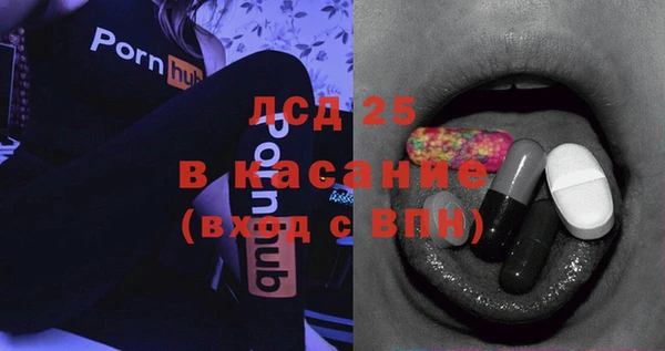 марки nbome Балахна