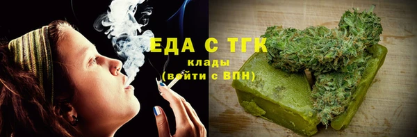 героин Балабаново
