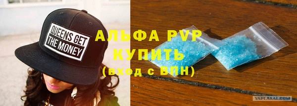 героин Балабаново