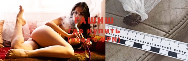 круглые Баксан