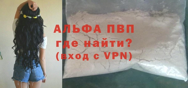 гидропоника Богородицк