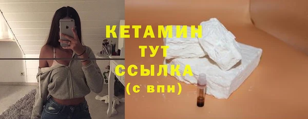героин Балабаново