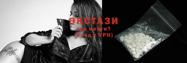 круглые Баксан