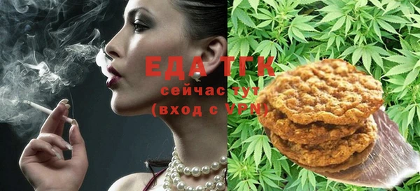 круглые Баксан