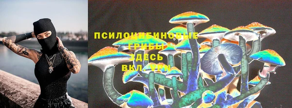 героин Балабаново