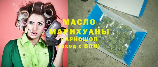 героин Балабаново