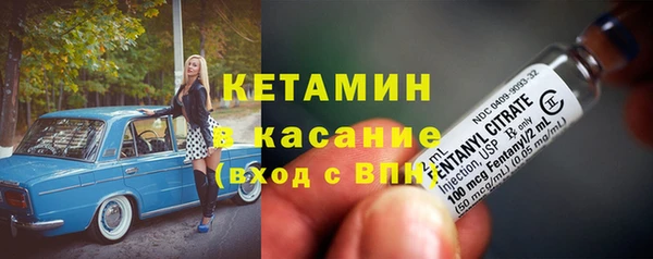 круглые Баксан