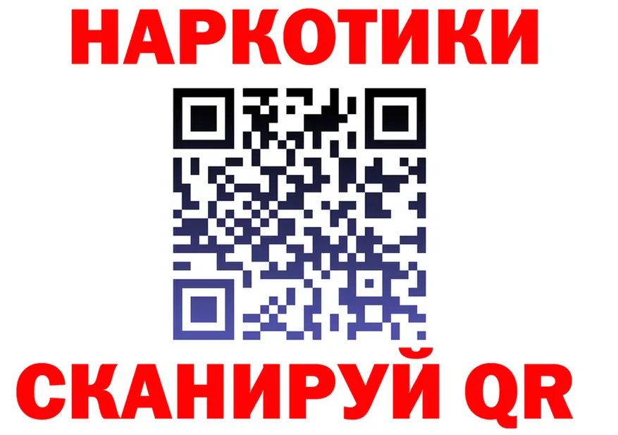 МЕФ 4 MMC зеркало площадка блэк спрут Свободный