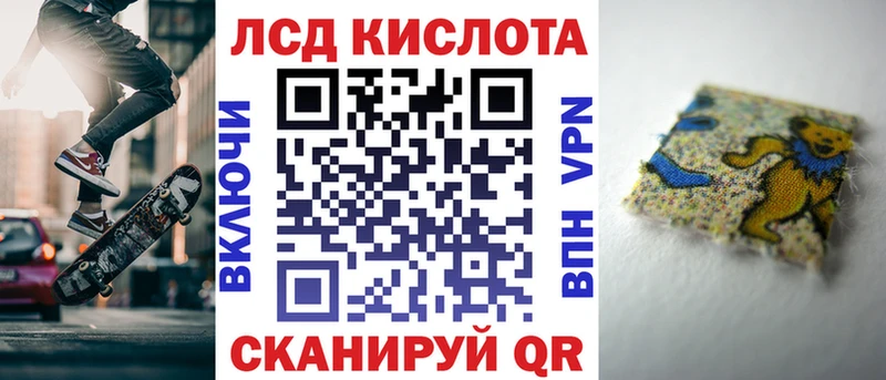 Наркотические марки 1,8мг Свободный