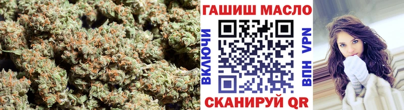 Дистиллят ТГК вейп  Свободный 
